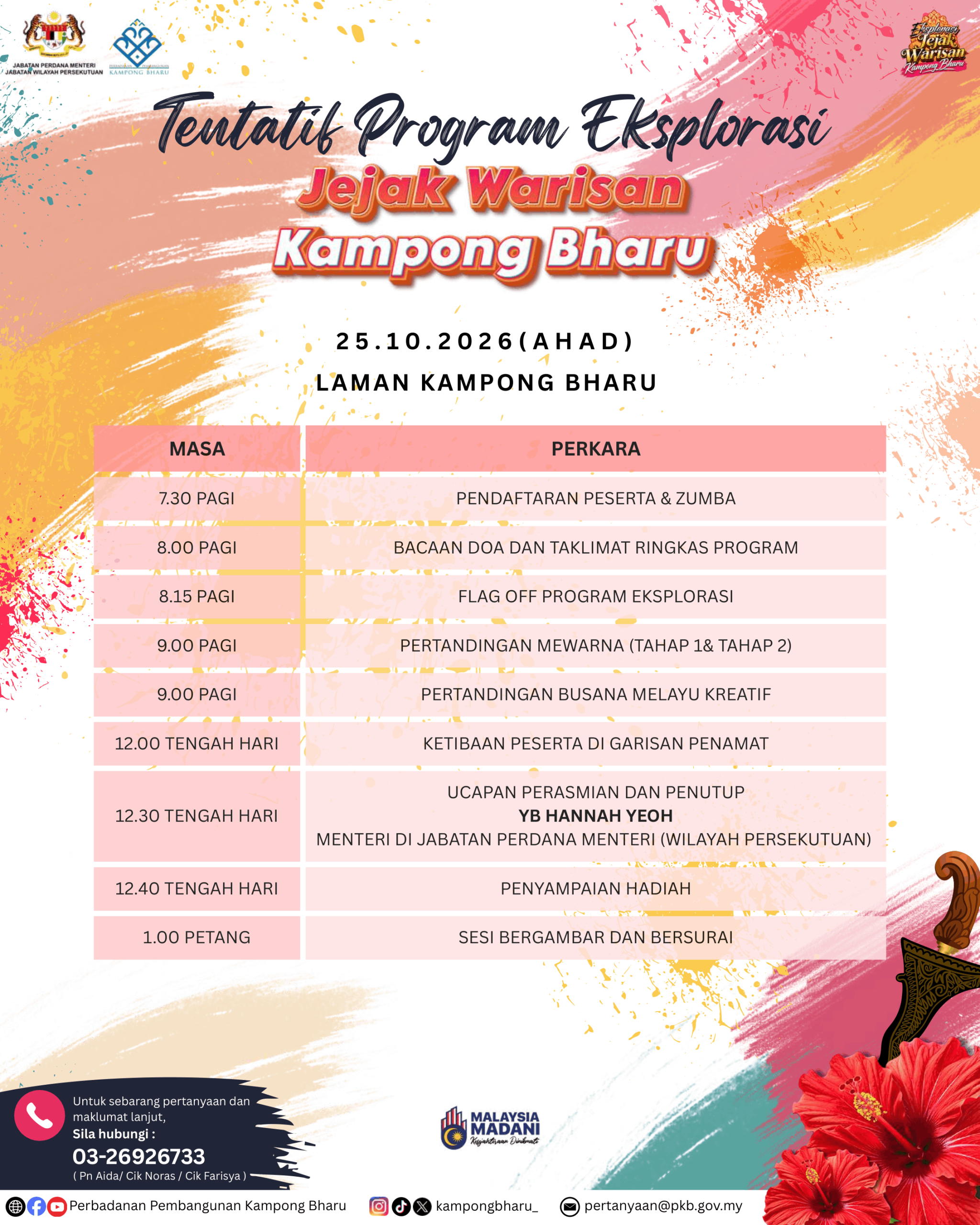 POSTER EKSPLORASI JEJAK WARISAN KAMPONG BHARU-2NEW