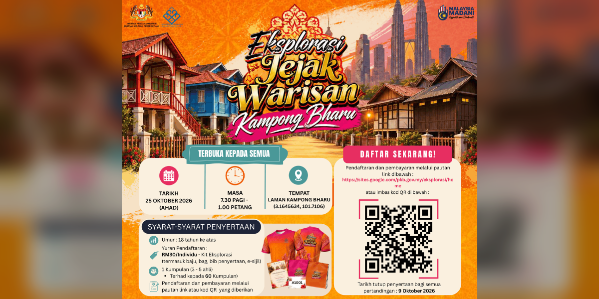 Banner Eksplorasi Jejak Warisan