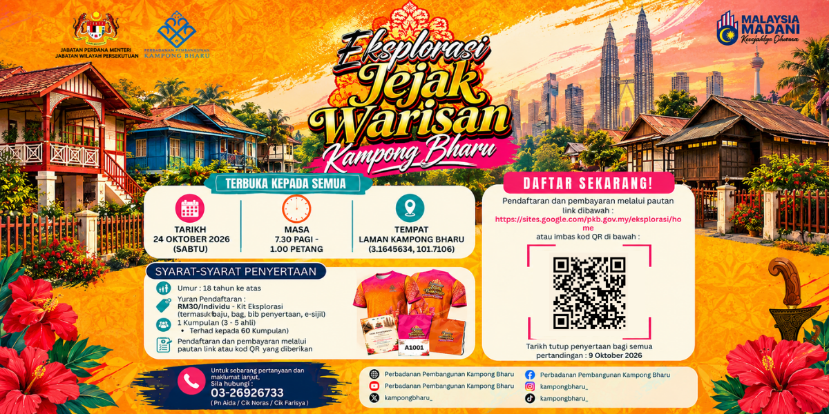banner eksplorasi jejak warisan