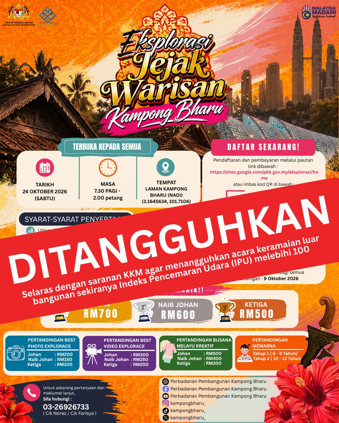 poster penangguhan explorasi
