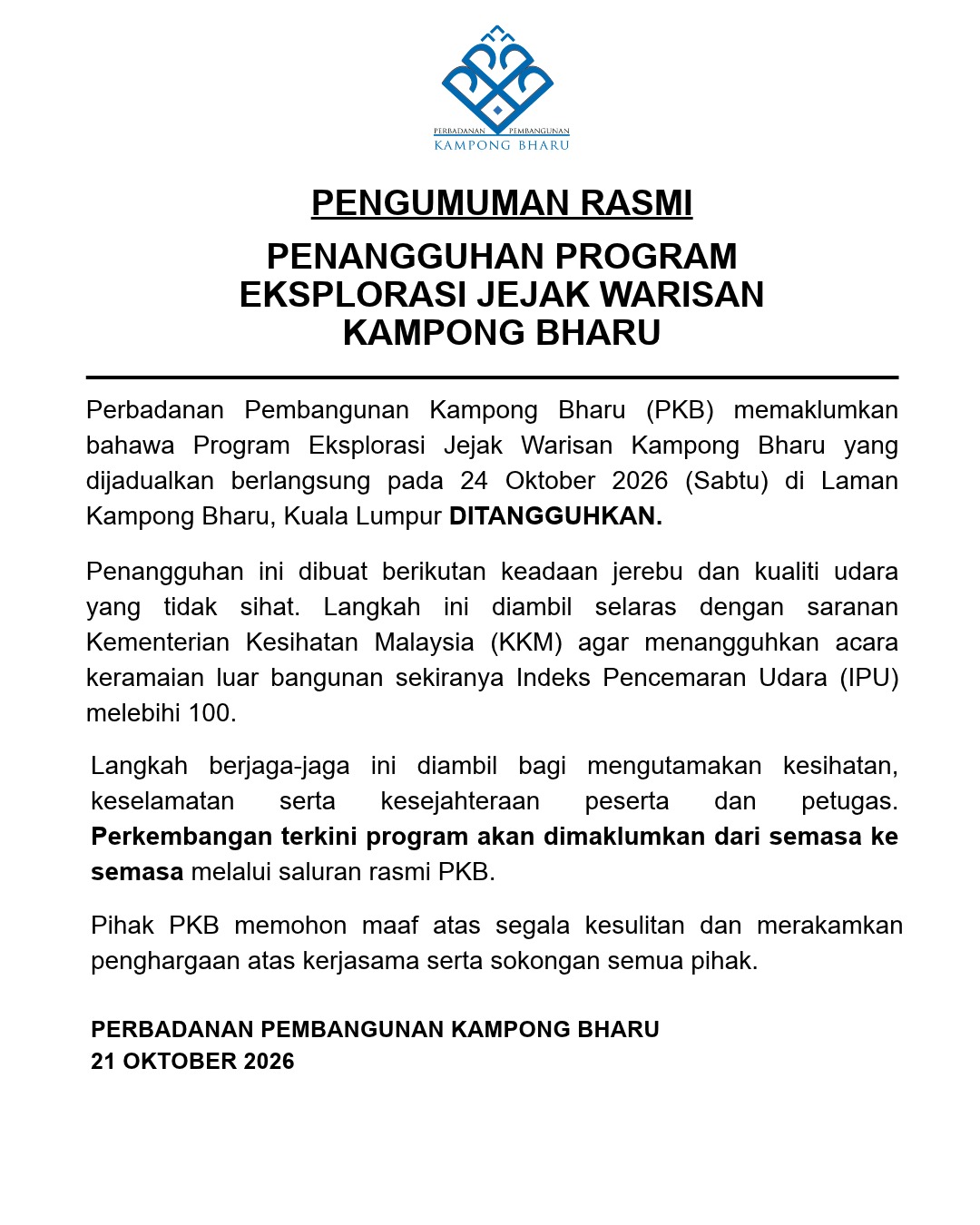 poster arahan pembantalan explorasi