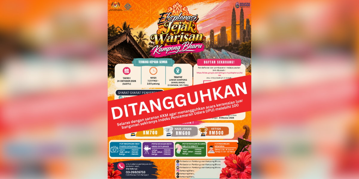 banner penangguhan jejak warisan